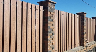 Holzhof - ������������� ����� ��� ������